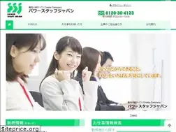 Sites similar to p-s-j.net