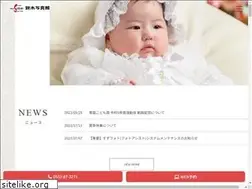 Sites similar to p-s-s.net