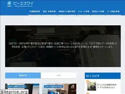 Sites similar to p-s-y.jp