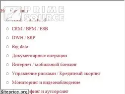 Sites similar to p-s.kz