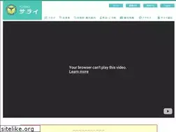 Sites similar to p-sarai.net