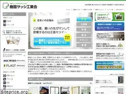 Sites similar to p-sash.jp