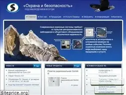Sites similar to p-sec.eu