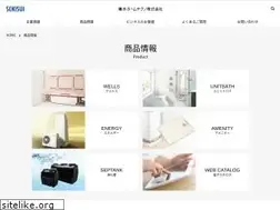 Sites similar to p-sekisui-hometechno.jp