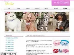 Sites similar to p-shake.com