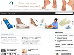 Sites similar to p-shpora.ru