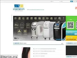 Sites similar to p-skin.com.tw