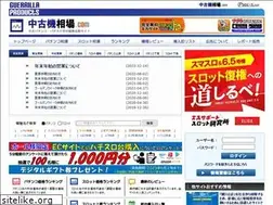 Sites similar to p-souba.com