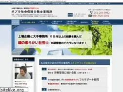 Sites similar to p-sr.com