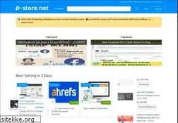 Sites similar to p-store.net