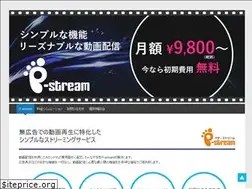 Sites similar to p-stream.jp