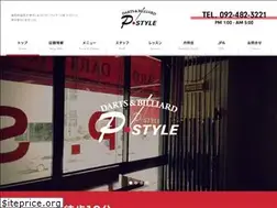 Sites similar to p-style.net