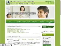 Sites similar to p-support.org