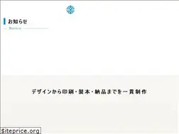 Sites similar to p-taihei.co.jp