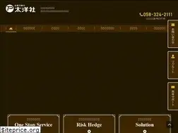Sites similar to p-taiyosha.co.jp