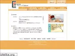 Sites similar to p-takumi.com