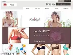 Sites similar to p-tamtam.com