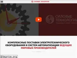 Sites similar to p-te.ru