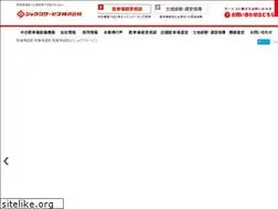 Sites similar to p-tenji.com