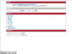 Sites similar to p-tools2.com