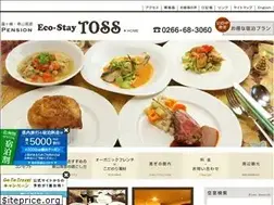 Sites similar to p-toss.com