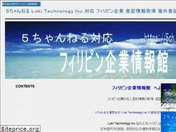 Sites similar to p-toukibo.com