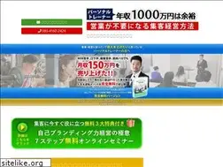 Sites similar to p-training-keiei.com