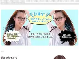 Sites similar to p-twinkle-w.com