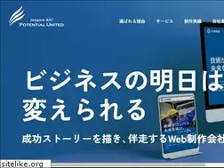 Sites similar to p-united.com