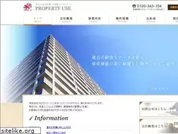 Sites similar to p-use.jp