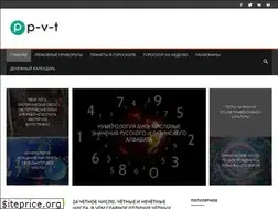Sites similar to p-v-t.ru