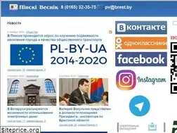 Sites similar to p-v.by