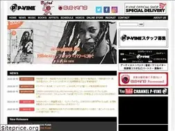 Sites similar to p-vine.jp