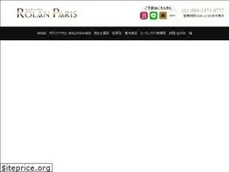 Sites similar to p-vision.jp
