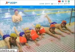 Sites similar to p-wosh.co.jp