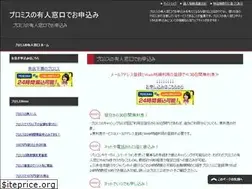 Sites similar to p-x.biz