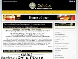 Sites similar to p-xaidari.gr