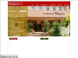 Sites similar to p-yokoyama.jp