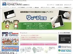 Sites similar to p-yonet.com