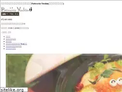 Sites similar to p-yushin.com