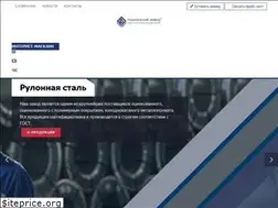Sites similar to p-z-m.ru