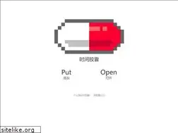 Sites similar to p.timepill.net