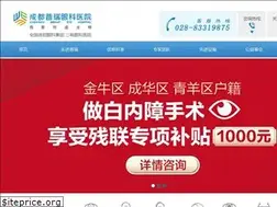 Sites similar to p028.com