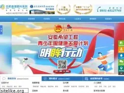 Sites similar to p0551.com