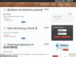 Sites similar to p0zitiv.ru
