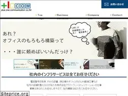 Sites similar to p1-com.com