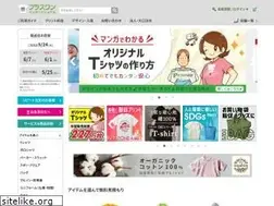 Sites similar to p1-intl.com