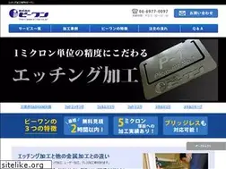 Sites similar to p1-net.co.jp