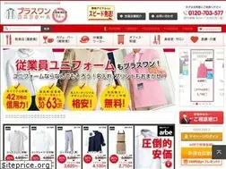 Sites similar to p1-uniform.com