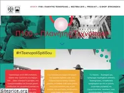 Sites similar to p100.gr